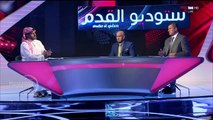 مقدم قناة الكأس يختار أروع لقطة في مباراة العراق وسوريا