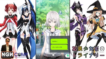 Augmented Reality Girls Trinary เกมมือถือแนวจีบสาวที่มาพร้อมอนิเมะ (Review)