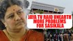Jaya TV raid : Rs 1,430 crore seized by IT department from Sasikala's properties | Oneindia News