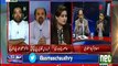 Senator Mian Ateeq on Neo News with Asma Chaudhary on 13 Nov 2017