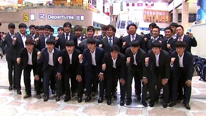 '선동열호' 결전의 땅 일본으로 출국 / YTN