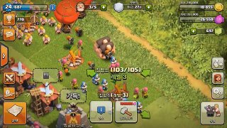 [모바일게임] 드디어 현질! 모바일전략 게임의 최고봉! 클래시오브 클랜(Clash of Clans) 벵골원정대 2화