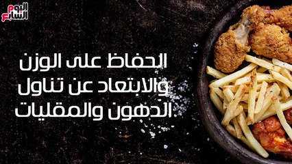 فيديومعلوماتى.. خطوات تحميك من مرض السكر.. تعرف عليها