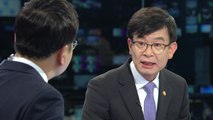 [인터뷰] '재벌개혁' 앞장선 김상조 공정거래위원장 / YTN