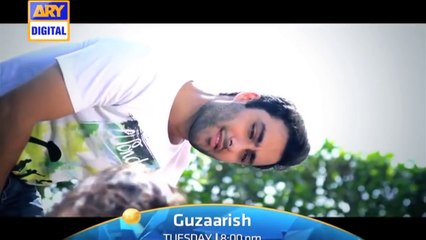 Guzarish OST - ARY Digital Drama 🎶