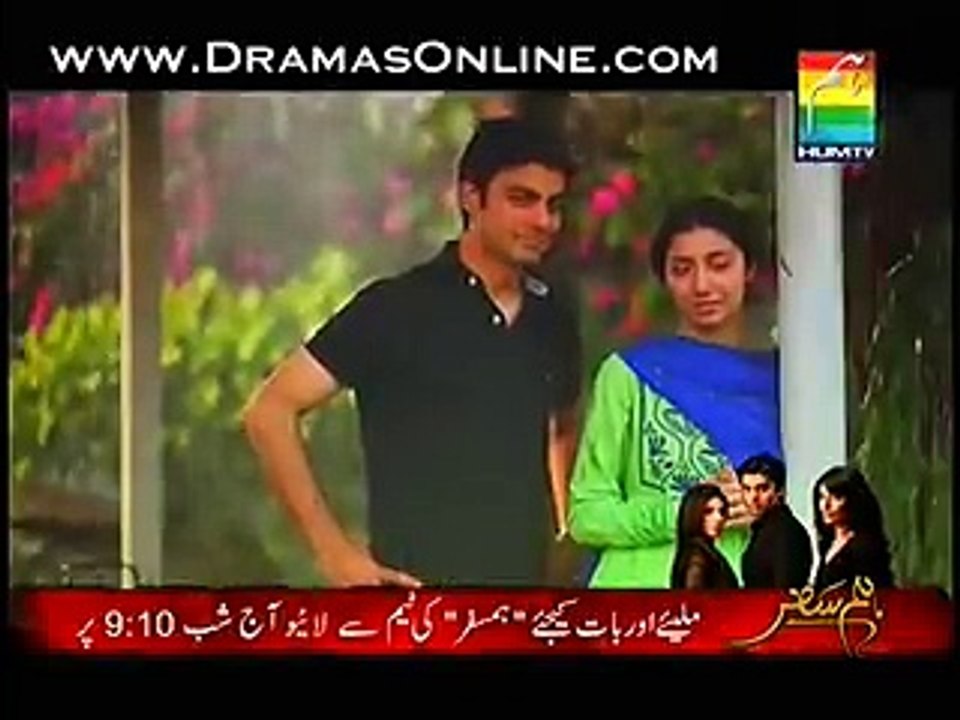 Humsafar best scene