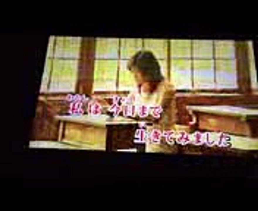 吉田拓郎  今日までそして明日から 映画「恋妻家宮本」テーマ曲  カラオケ  by takurolove