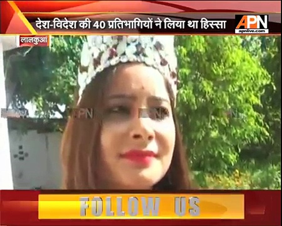 Saloni from Lalkuan, UP won the Mrs India Elite Global Earth Contest