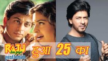 Shahrukh Khan's First Solo hit Raju Ban Gaya Gentleman celebrates its Silver Jubilee | FilmiBeat