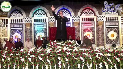 Bachpan Se He Sarkar K Tukro Pey Pala Hu - Qari Shahid Mehmood naat sharif punjabi