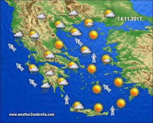 Η πρόγνωση του καιρού για την Τρίτη 14-11-2017