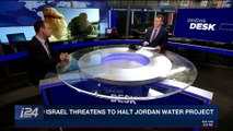 i24NEWS DESK | IDF deploys Iron Dome batteries in Central Israel | Tuesday, November 14th 2017