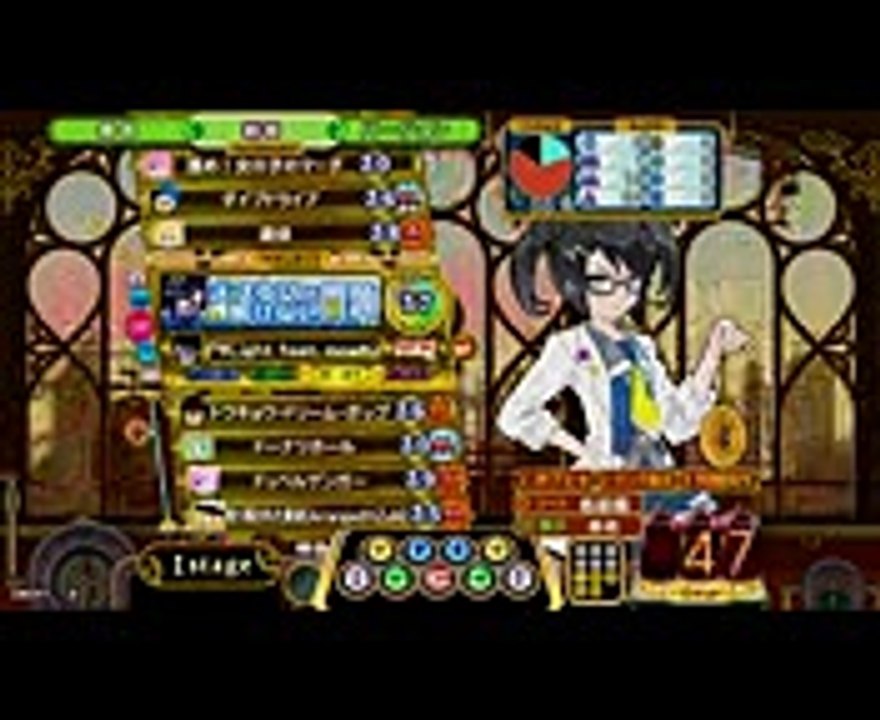 [pop'n music うさぎと猫と少年の夢] 天才少女が解けない問題 (H)