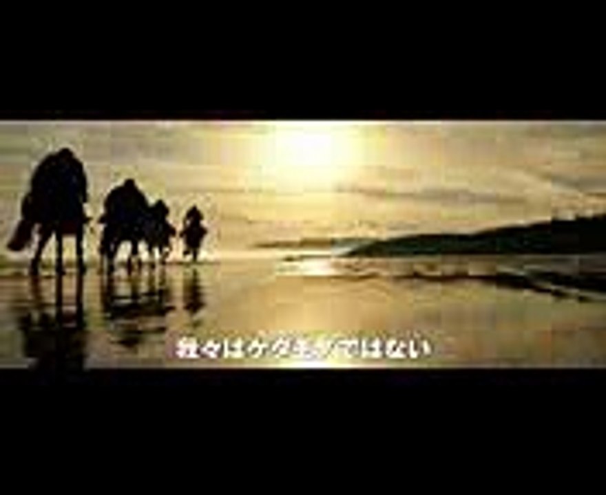 映画『猿の惑星：聖戦記（グレート・ウォー）』予告A (1)