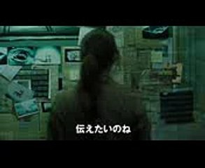 テレビから這い出てくる衝撃映像も！『ザ・リング／リバース』予告編
