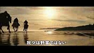 映画『猿の惑星：聖戦記（グレート・ウォー）』日本版最終予告編