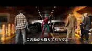 映画『スパイダーマン：ホームカミング』予告①