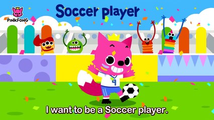 Jobs _ Word Songs _ Word Power _ Pinkfong Songs for Children-gSBNSJvOmY8
