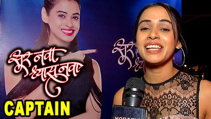 Shalmali Kholgade As Judge | Sur Nava Dhyas Nava | Musical Reality Show | Colors Marathi