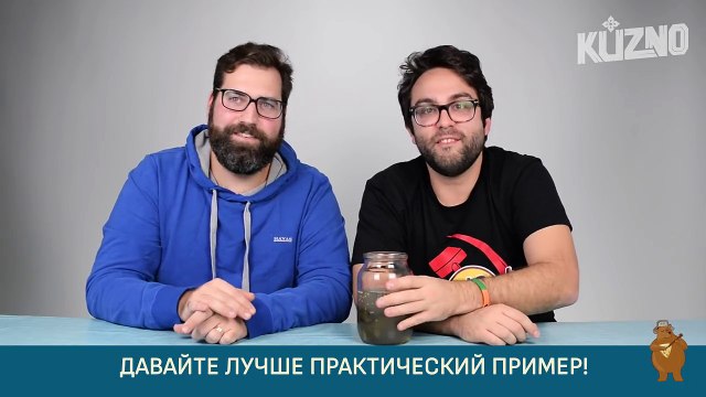 Итальянцы VS русская народная медицина