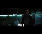【映画】『キラー・セッション』予告動画｜THOUSAND CUTS