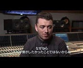 「007 スペクター」の主題歌「ライティングズ・オン・ザ・ウォール」を歌うサム・スミスのコメント映像公開！