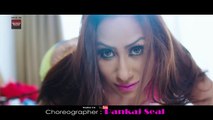 Namkeen Girl (Full Video) Kamalika Chanda | New Song 2017 HD