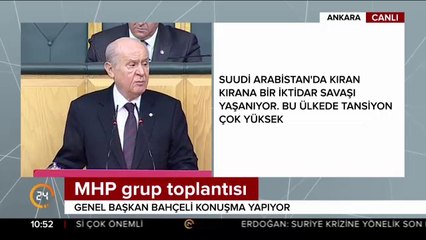 Suudi Arabistan'daki taht kavgaları