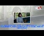 【プレゼント】映画『僕のワンダフル・ライフ』オリジナルグッズ　6名様