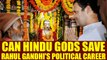 Gujarat Assembly elections : Rahul Gandhi goes Temple hoping to save political career |Oneindia News
