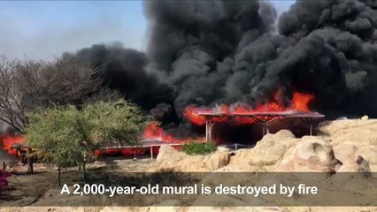 Fire ravages ancient archaeological site in Peru