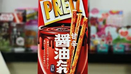 KID and MOM Taste Test Japanese CANDY, SNACK FOOD, GUM & POP