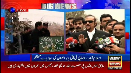 Babar Awan criticizes Nawaz Sharif, calls PML-N a headless league