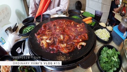 VLOG  먹고 먹고 또 먹고! 일상은 먹방의 연속 