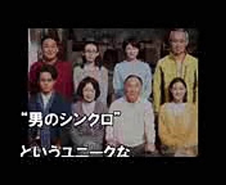 妻夫木聡、家族はつらいよ2で山田監督の元、新しい次元へ挑戦！！