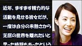 【回想】ミムラ、女優活動休業 “空白の2年間”の真相を激白 (1)