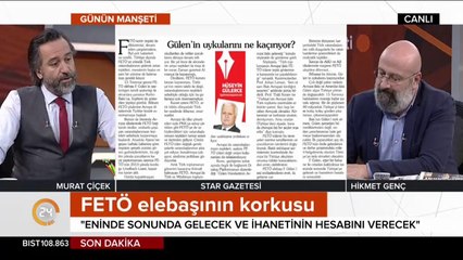 Hüseyin Gülerce: FETÖ iki meseleden korkuyor