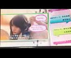 映画「ピーチガール」最後の場面 伊野尾慧