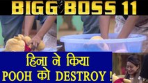 Bigg Boss 11: Hina Khan DESTROYS her TEDDY for Luv Tyagi, Gets EMOTIONAL | FilmiBeat
