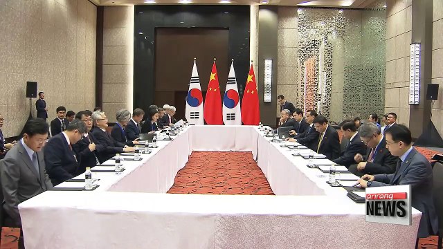 Will China get rid of 'unofficial' economic sanctions against S. Korea?