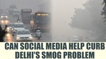 Delhi Smog : Social media campaign started to fight air pollution | Oneindia News