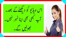 How To Check Your Own Sim Card Number ║ In Pakistan ║ Latest Code ║ 2017-2018 ║