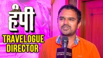 Prakash Kunte As Director Of Hampi | Marathi Movie 2017 | Sonalee Kulkarni, Lalit Prabhakar