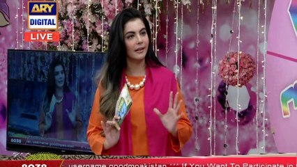 Iqrar Ul Hassan ki konsi adat hai unki ammi jaisi, janye is video main