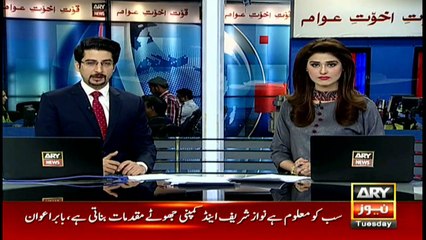Imran Khan appears before ATC, gets bail in all cases