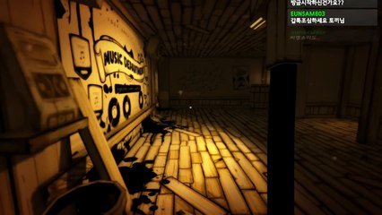 ※비명 주의※ 공포게임 밴디와 잉크기계가 요즘 그렇게 핫하다면서요? 챕터2 [플레임]