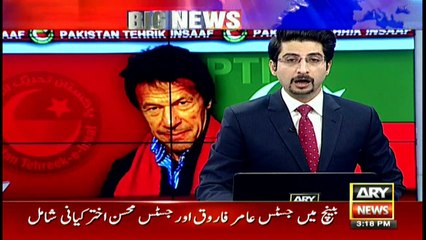 Imran Khan demands resignation from Ishaq Dar again