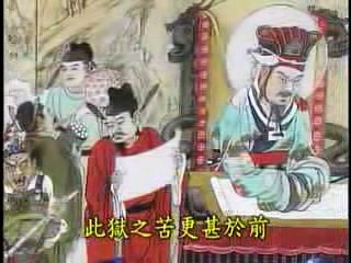 TỘI SÁT SANH,   TRÔM CẮP TÀ DÂM    UỐNG RƯỢU