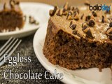Christmas Special Cake: How To Prepare Eggless Chocolate Cake  | एगलैस चॉकलेट केक  | Boldsky