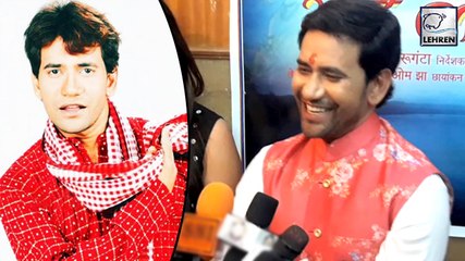 निरहुआ को पहली बार किसने कहा था  I lOVE You | Dinesh Lal Yadav